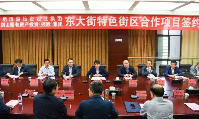 优游国际平台(UB8)官方网站- welcome