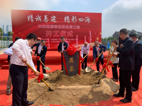 优游国际平台(UB8)官方网站- welcome