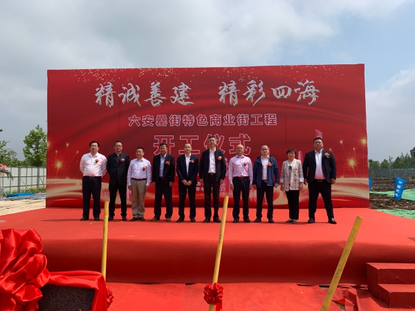 优游国际平台(UB8)官方网站- welcome