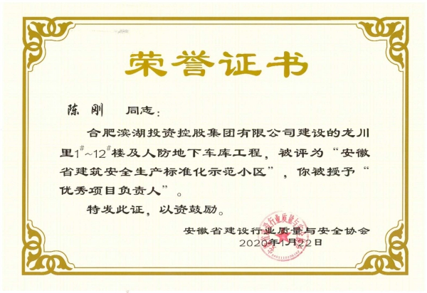 优游国际平台(UB8)官方网站- welcome