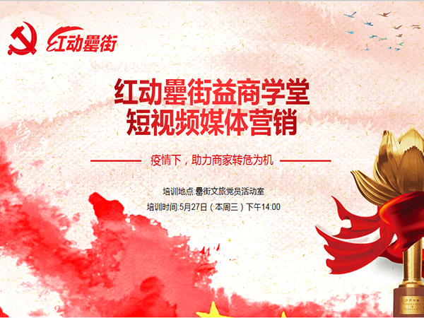 优游国际平台(UB8)官方网站- welcome