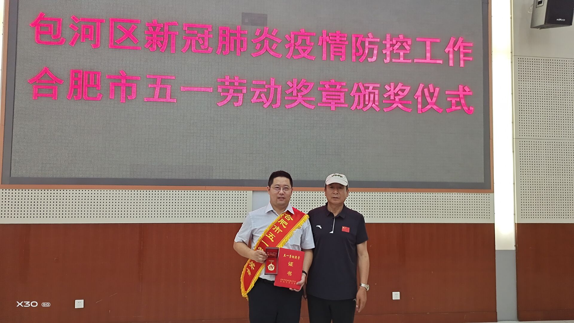 优游国际平台(UB8)官方网站- welcome
