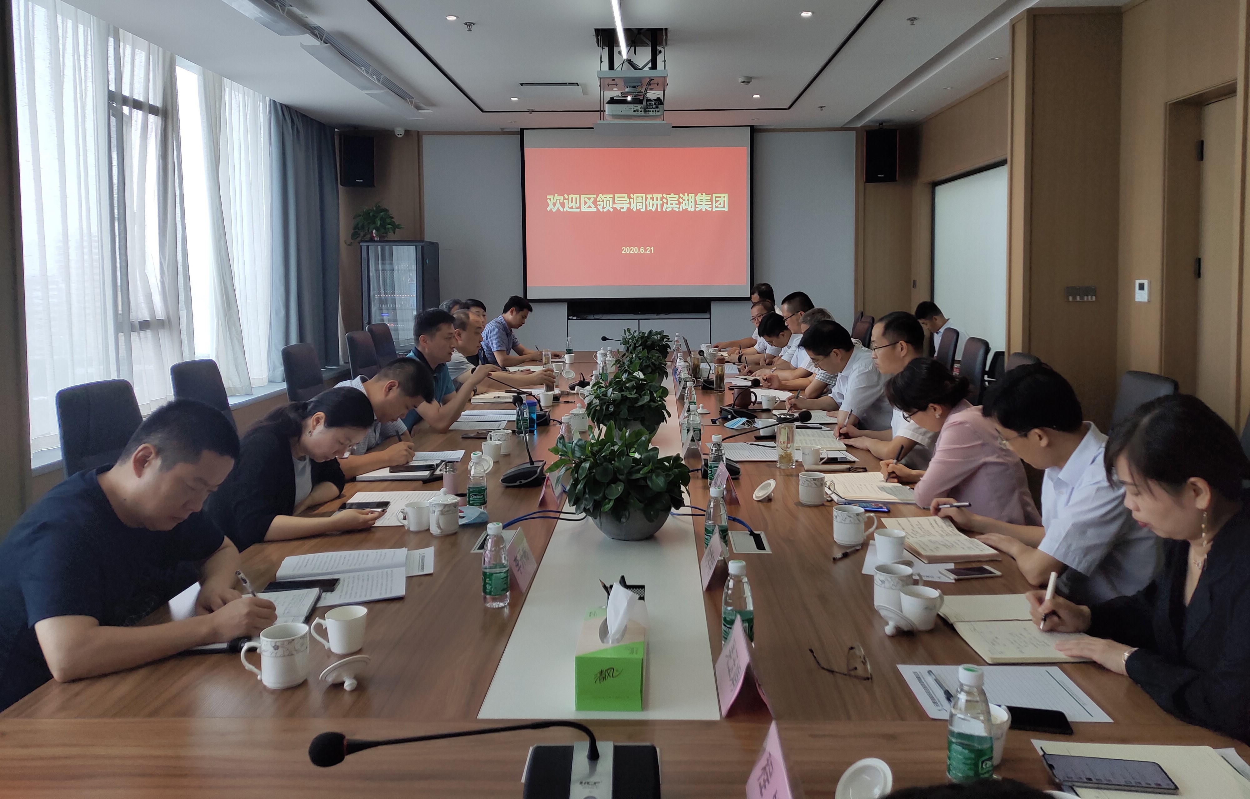 优游国际平台(UB8)官方网站- welcome