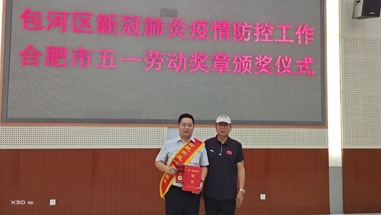 优游国际平台(UB8)官方网站- welcome