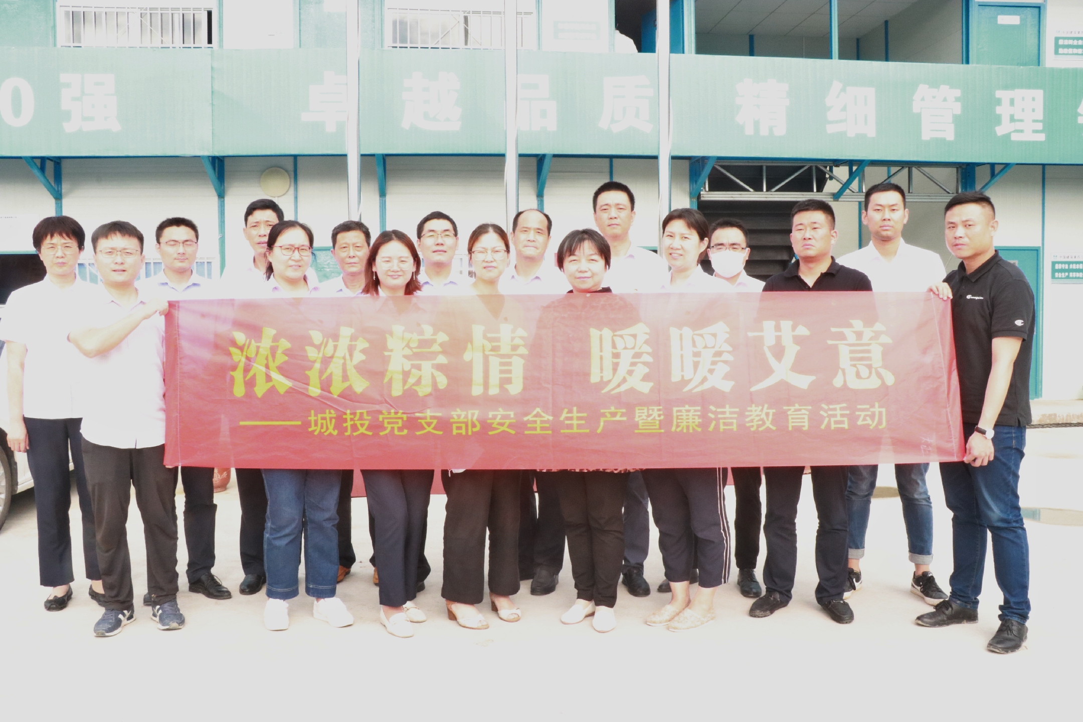 优游国际平台(UB8)官方网站- welcome