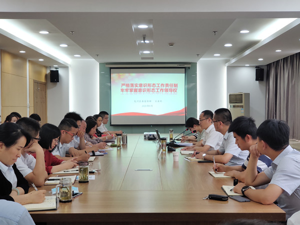 优游国际平台(UB8)官方网站- welcome