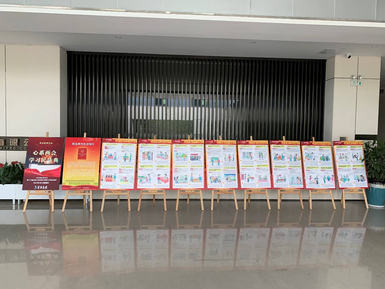 优游国际平台(UB8)官方网站- welcome