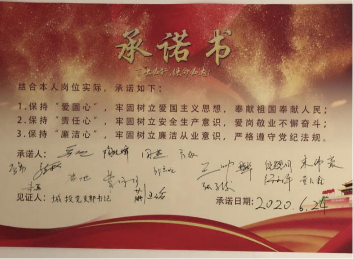 优游国际平台(UB8)官方网站- welcome