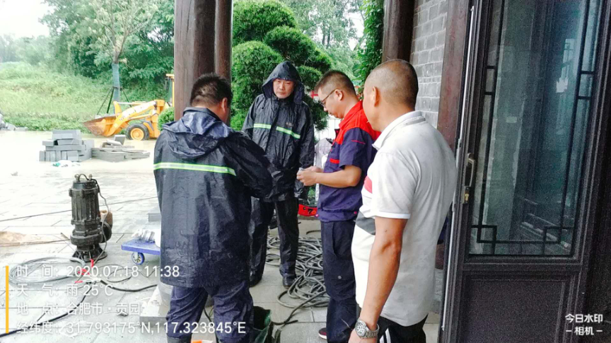 优游国际平台(UB8)官方网站- welcome