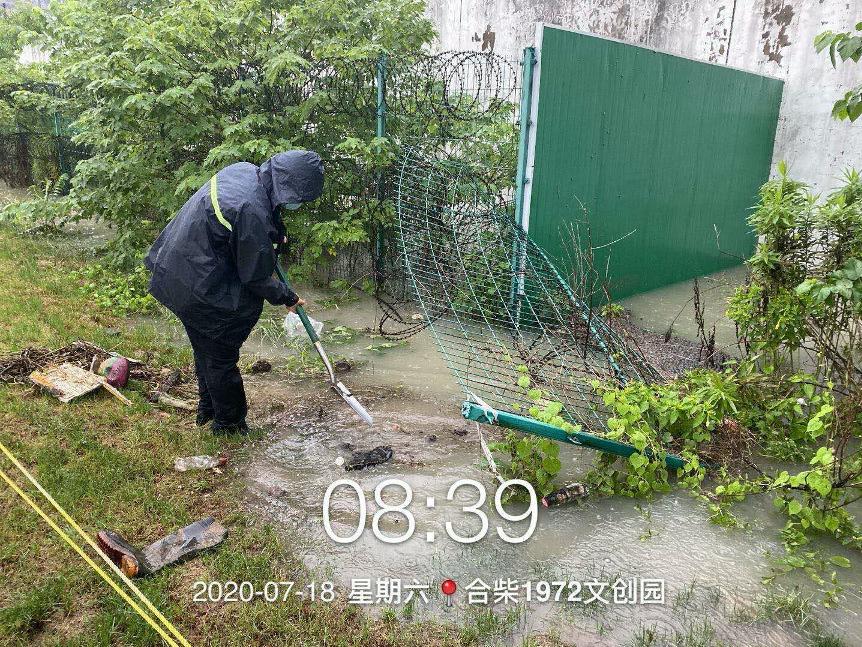 优游国际平台(UB8)官方网站- welcome