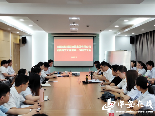 优游国际平台(UB8)官方网站- welcome