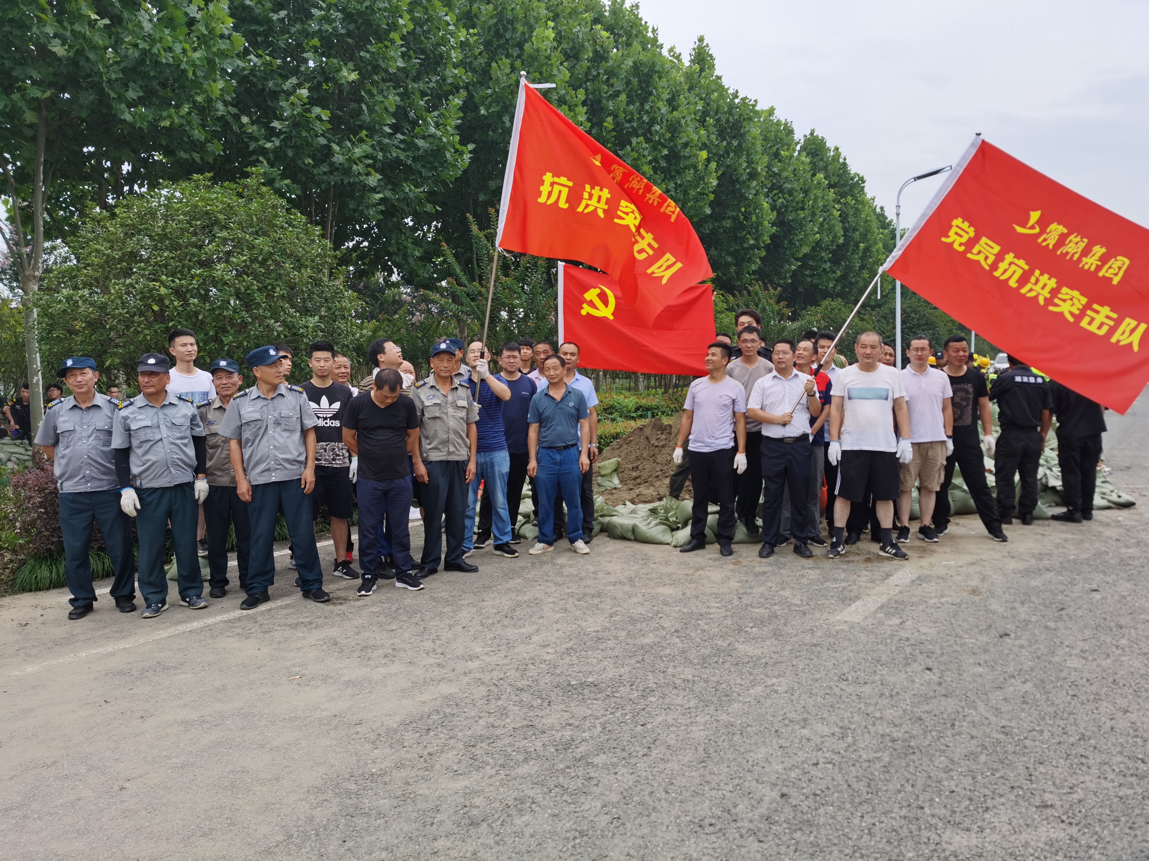 优游国际平台(UB8)官方网站- welcome