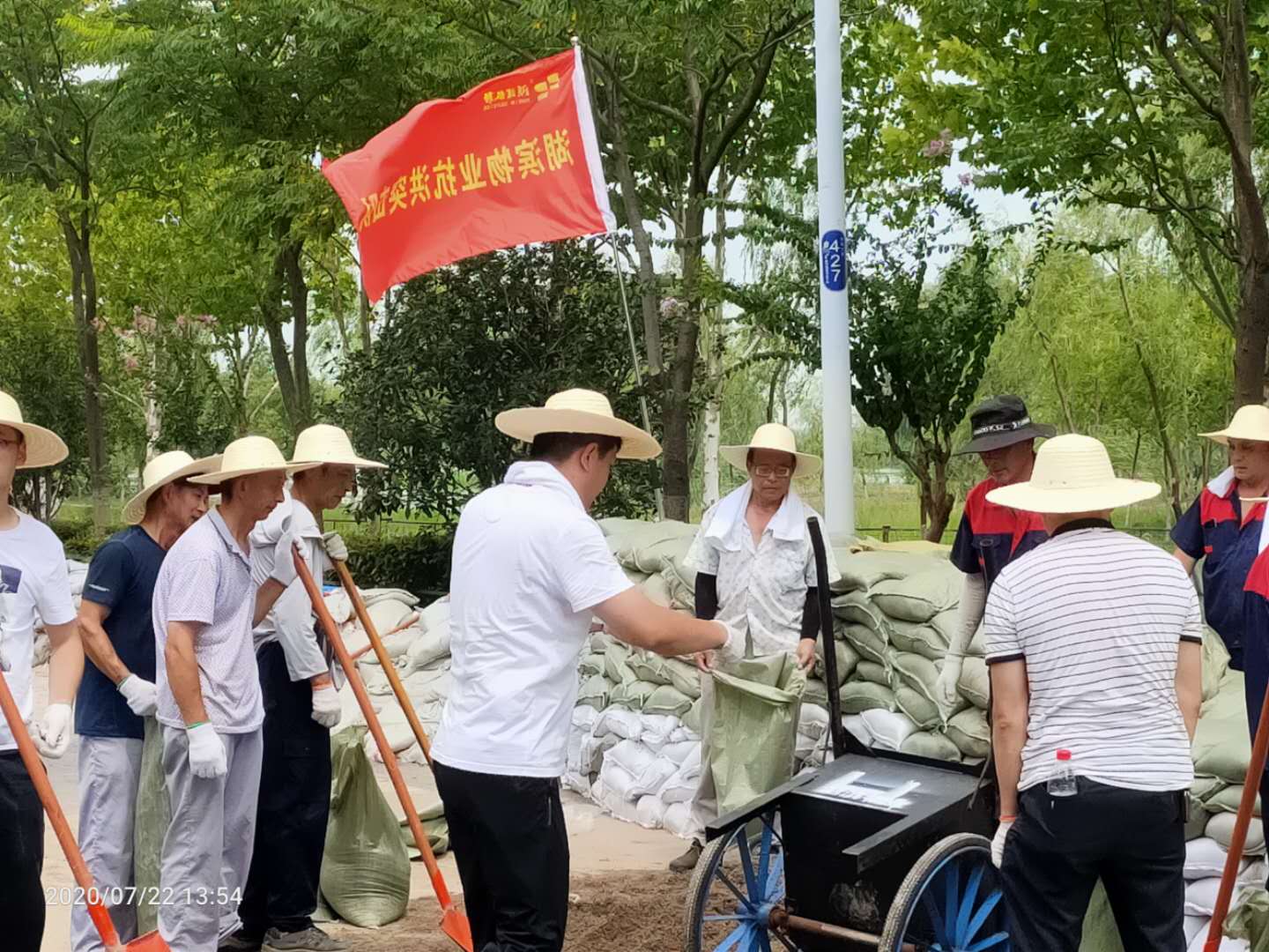 优游国际平台(UB8)官方网站- welcome