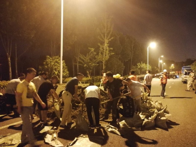 优游国际平台(UB8)官方网站- welcome