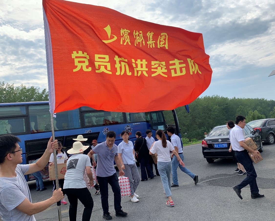 优游国际平台(UB8)官方网站- welcome