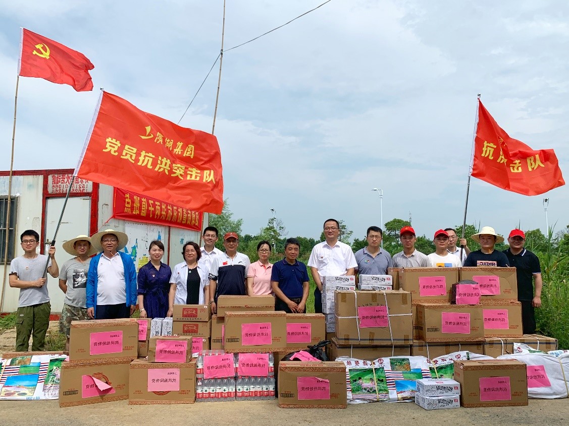 优游国际平台(UB8)官方网站- welcome