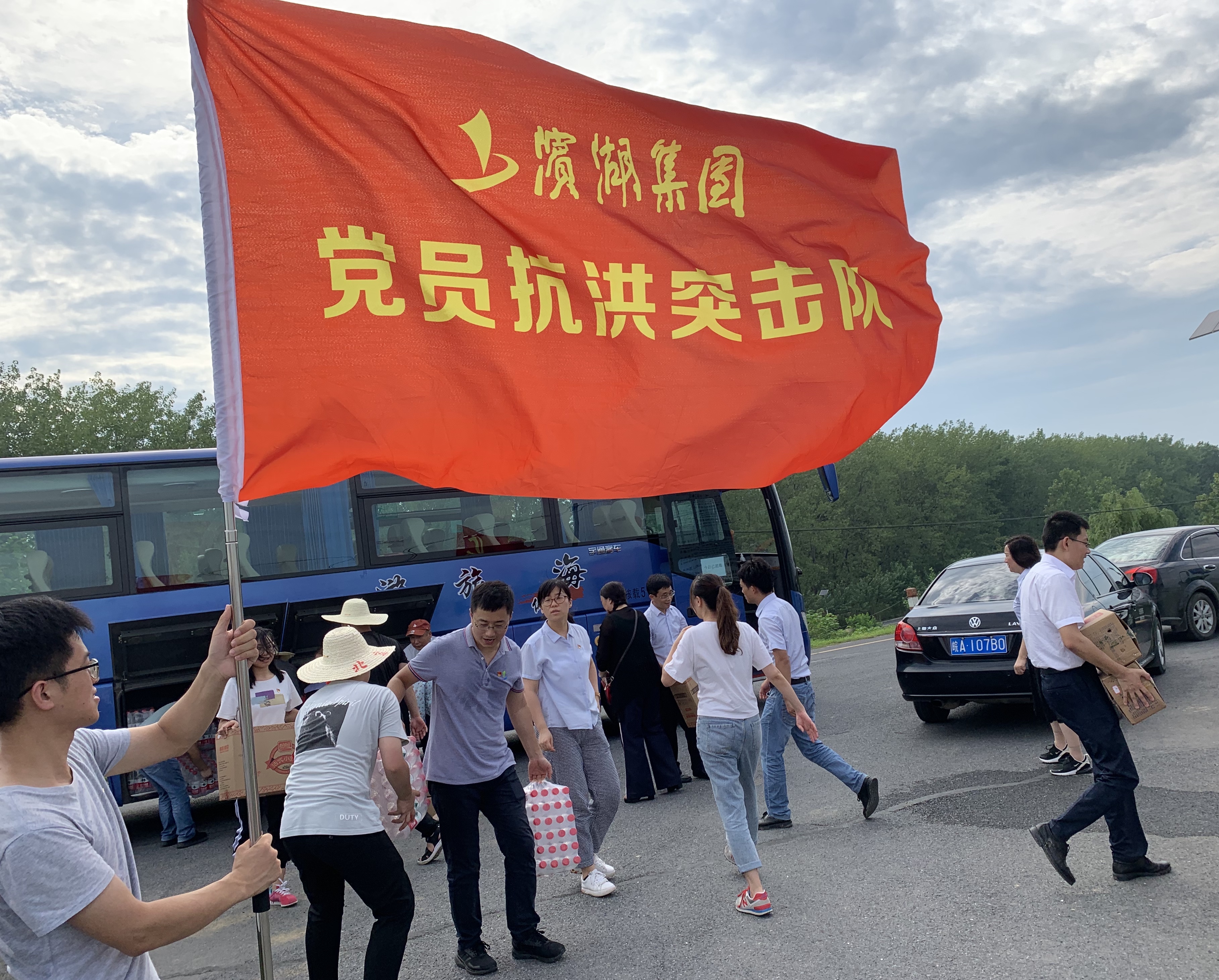 优游国际平台(UB8)官方网站- welcome