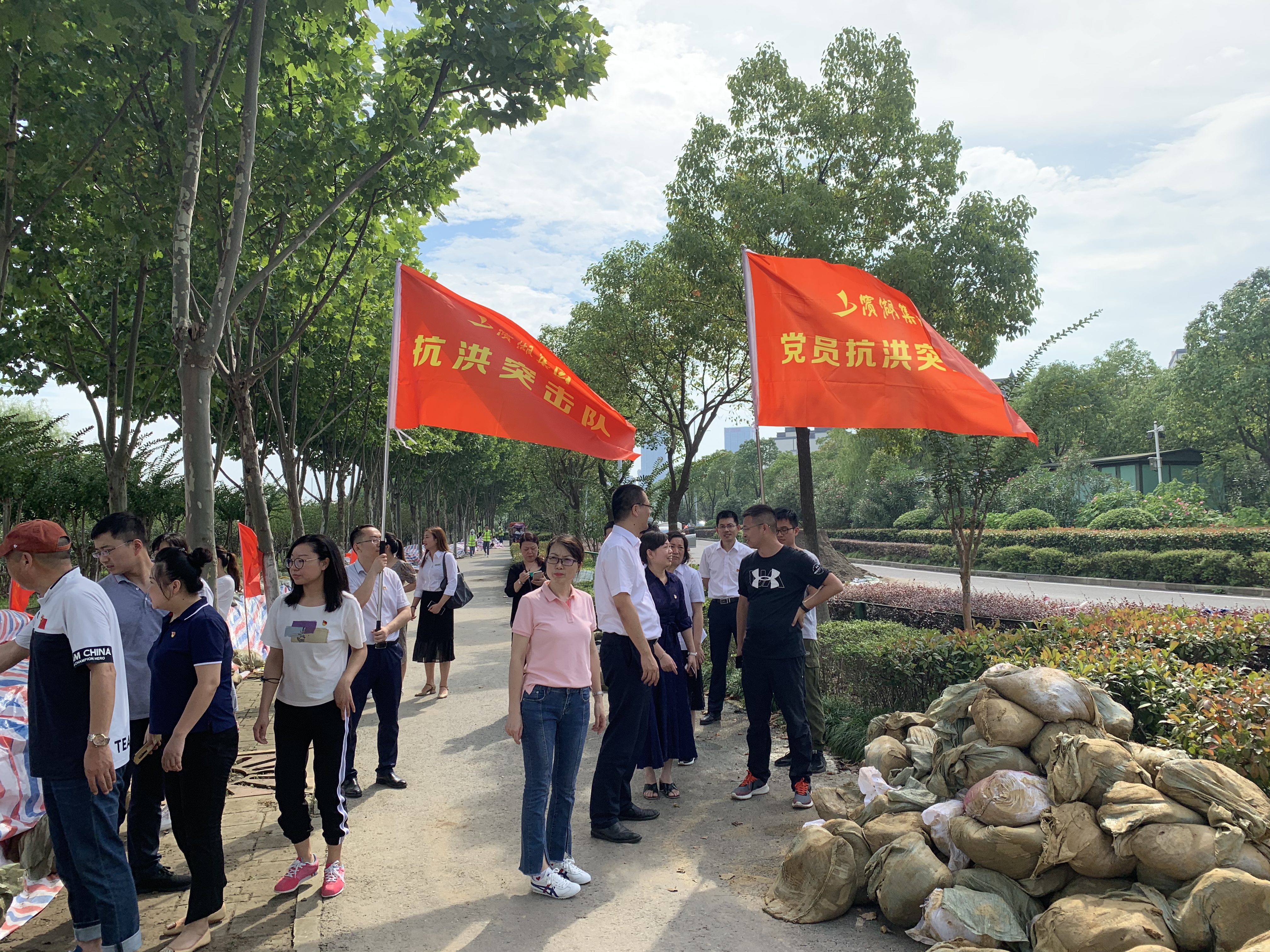 优游国际平台(UB8)官方网站- welcome