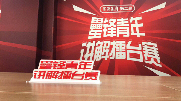 优游国际平台(UB8)官方网站- welcome