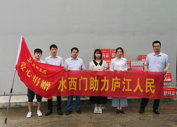 优游国际平台(UB8)官方网站- welcome