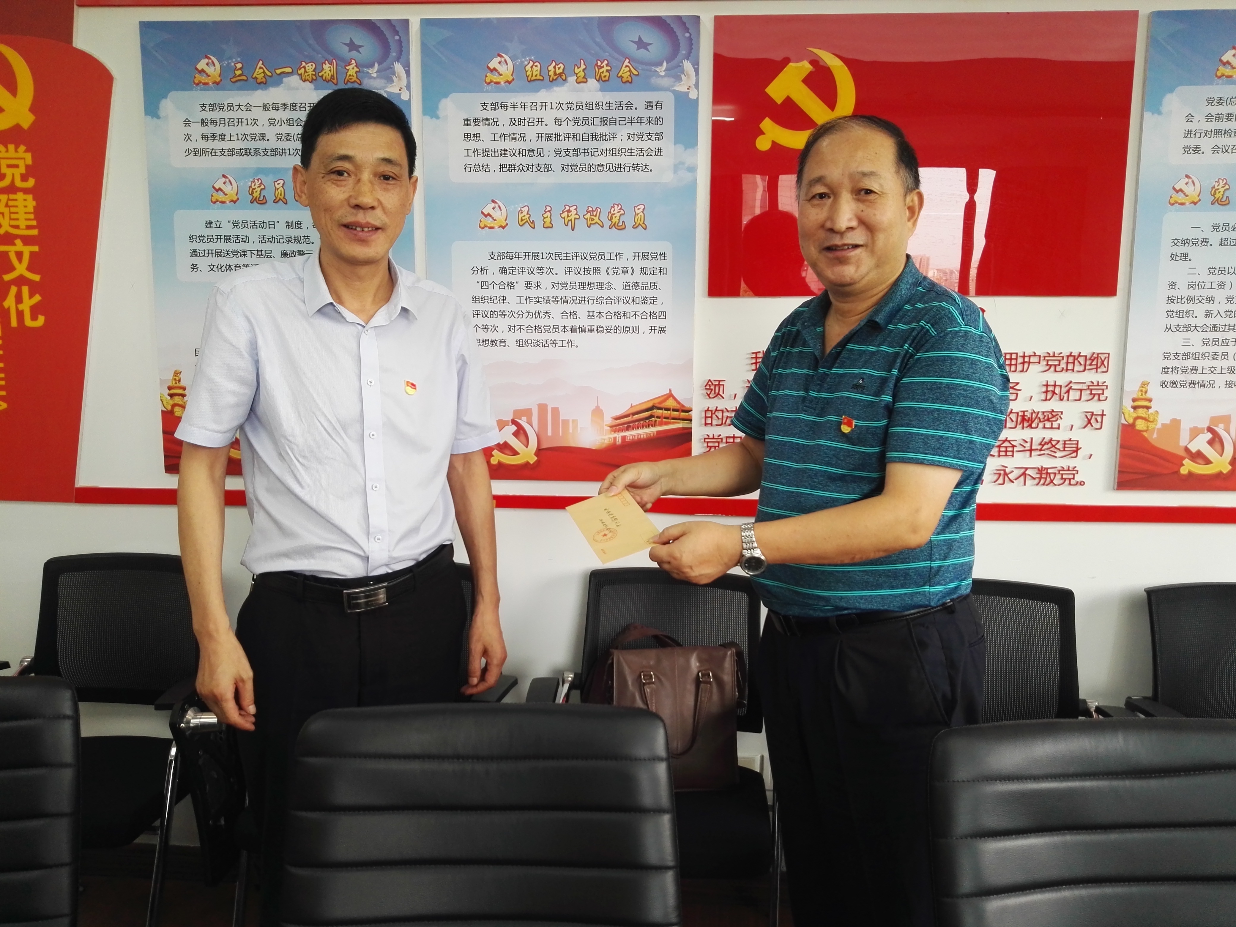 优游国际平台(UB8)官方网站- welcome