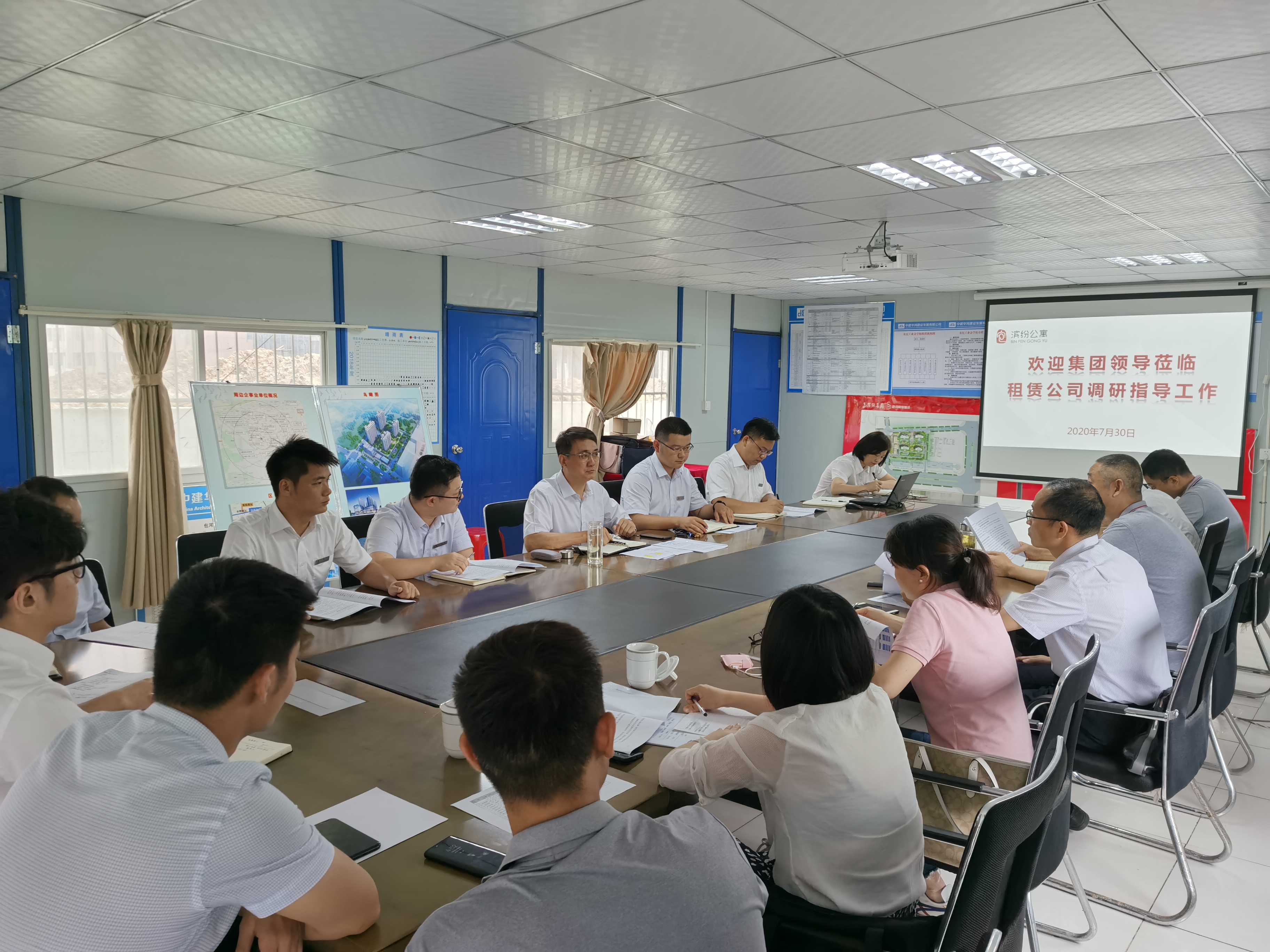 优游国际平台(UB8)官方网站- welcome