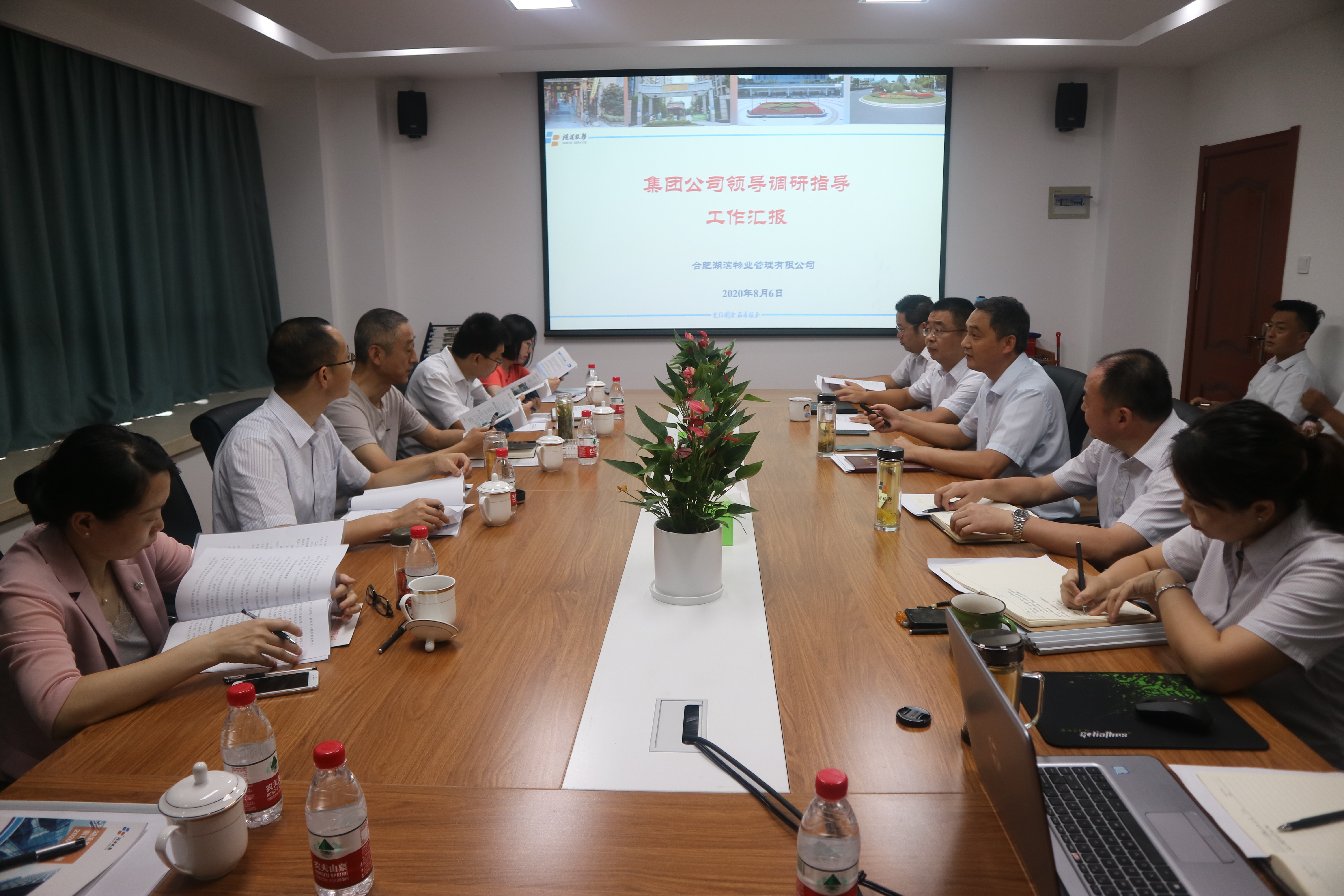 优游国际平台(UB8)官方网站- welcome
