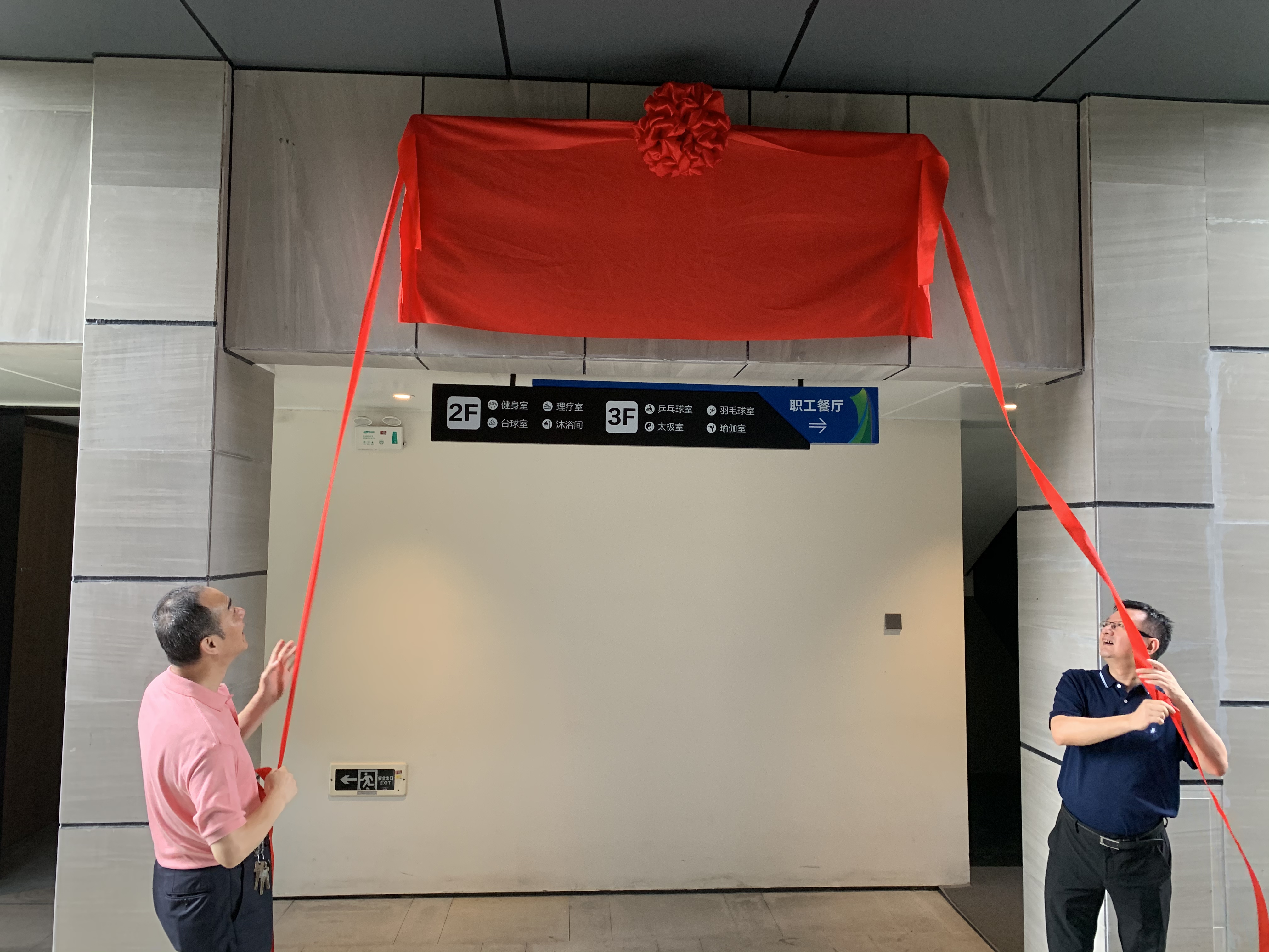 优游国际平台(UB8)官方网站- welcome