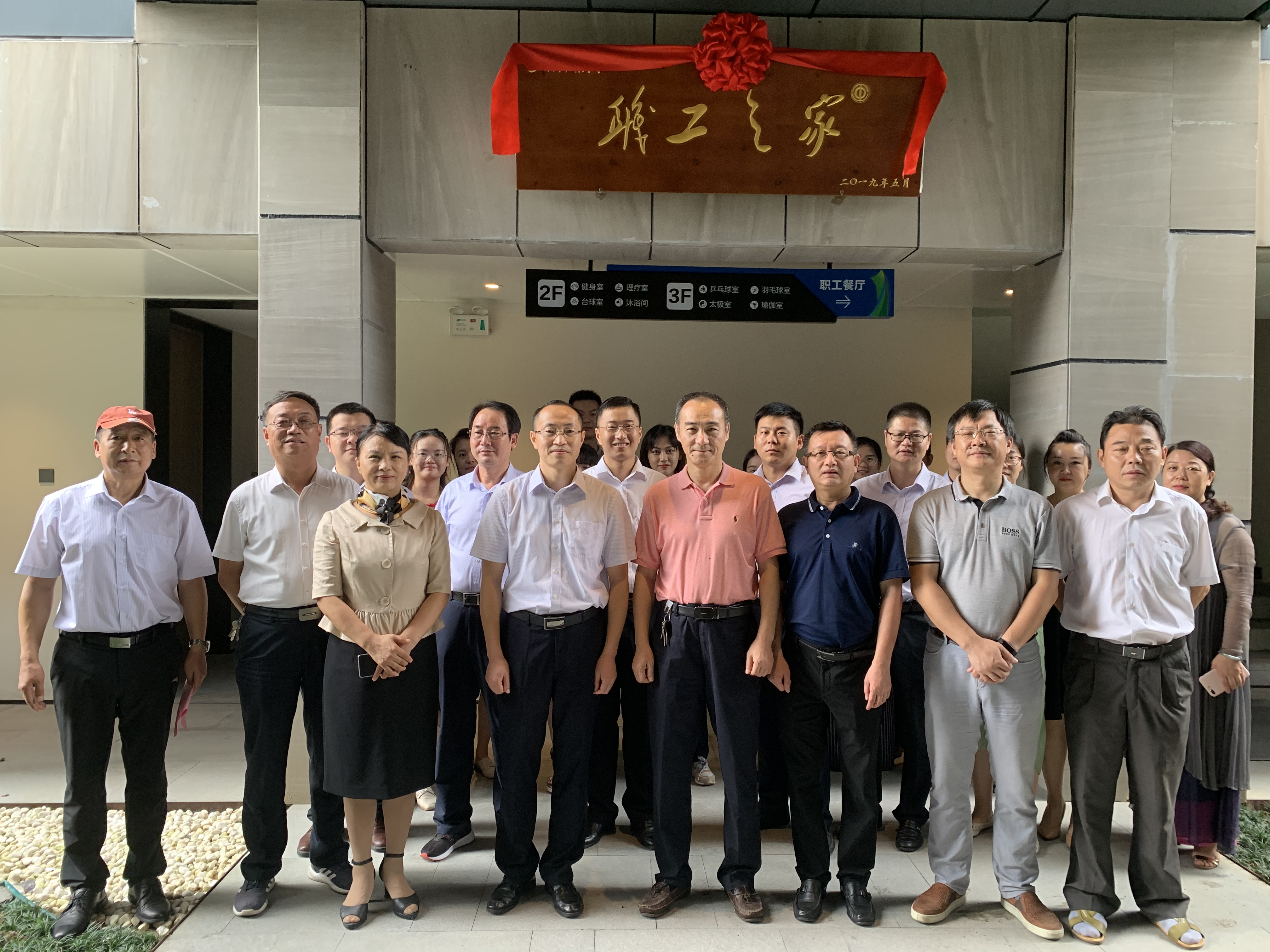 优游国际平台(UB8)官方网站- welcome