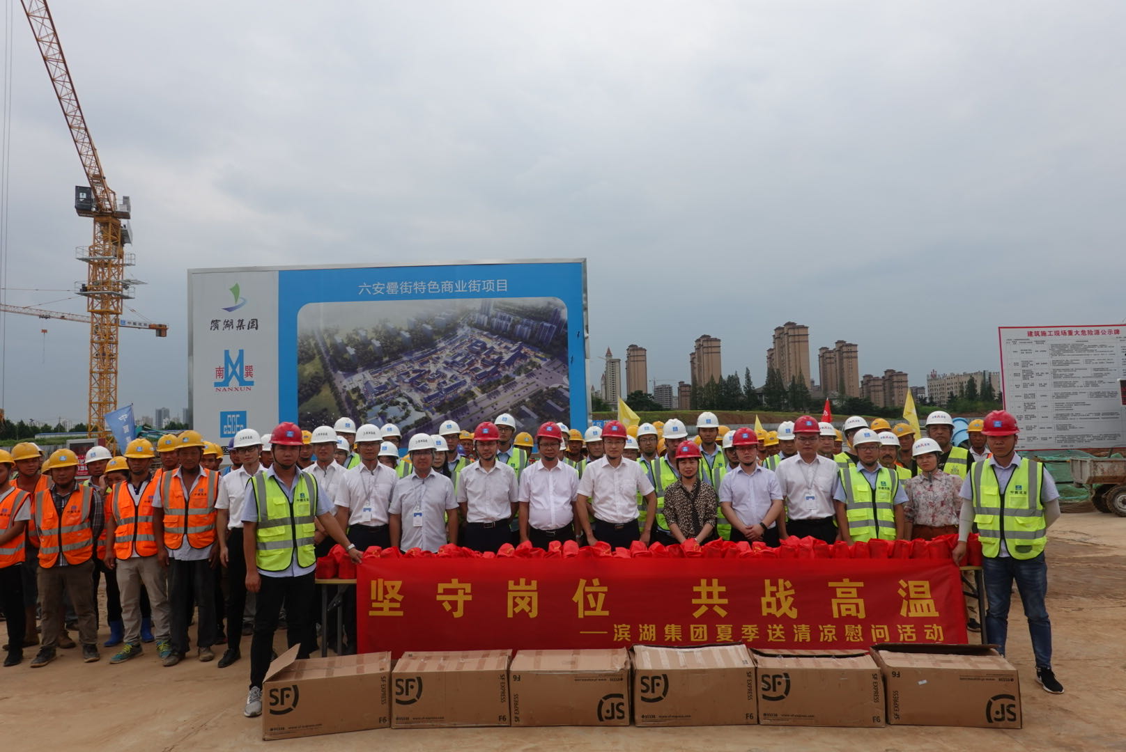 优游国际平台(UB8)官方网站- welcome