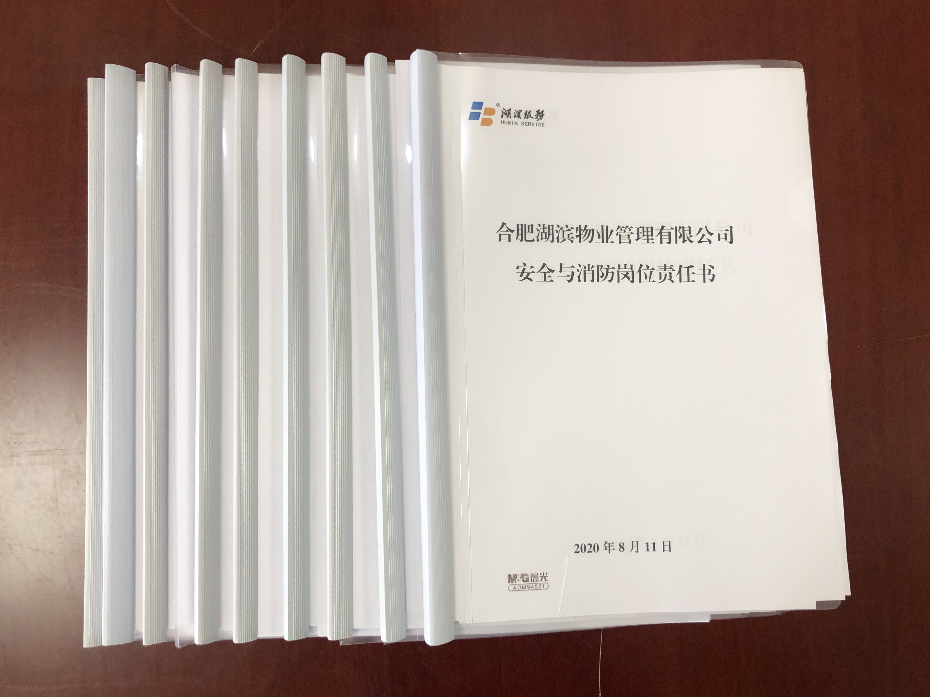 优游国际平台(UB8)官方网站- welcome