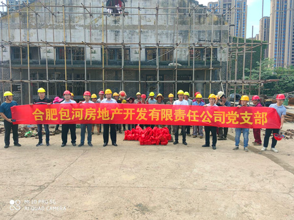 优游国际平台(UB8)官方网站- welcome