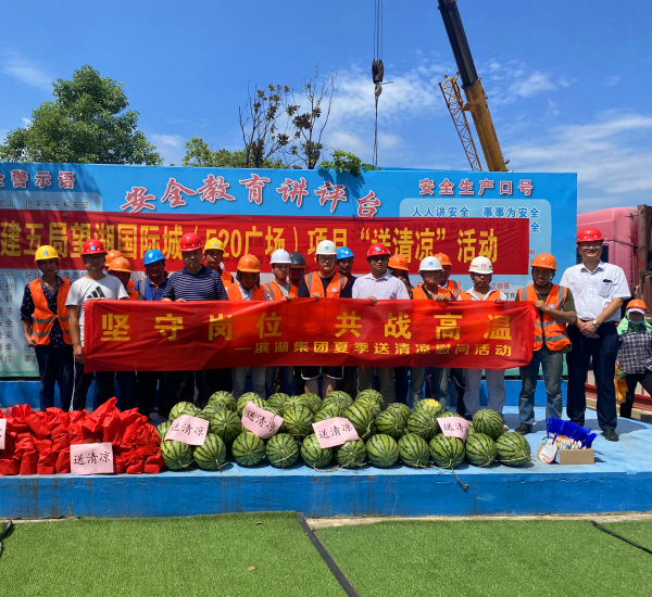 优游国际平台(UB8)官方网站- welcome