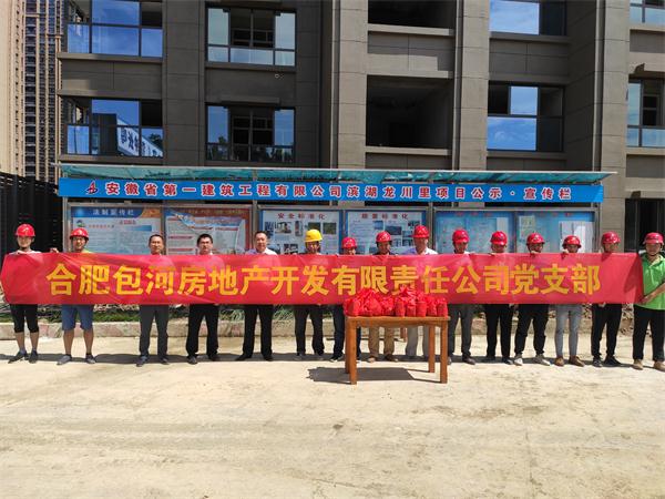 优游国际平台(UB8)官方网站- welcome