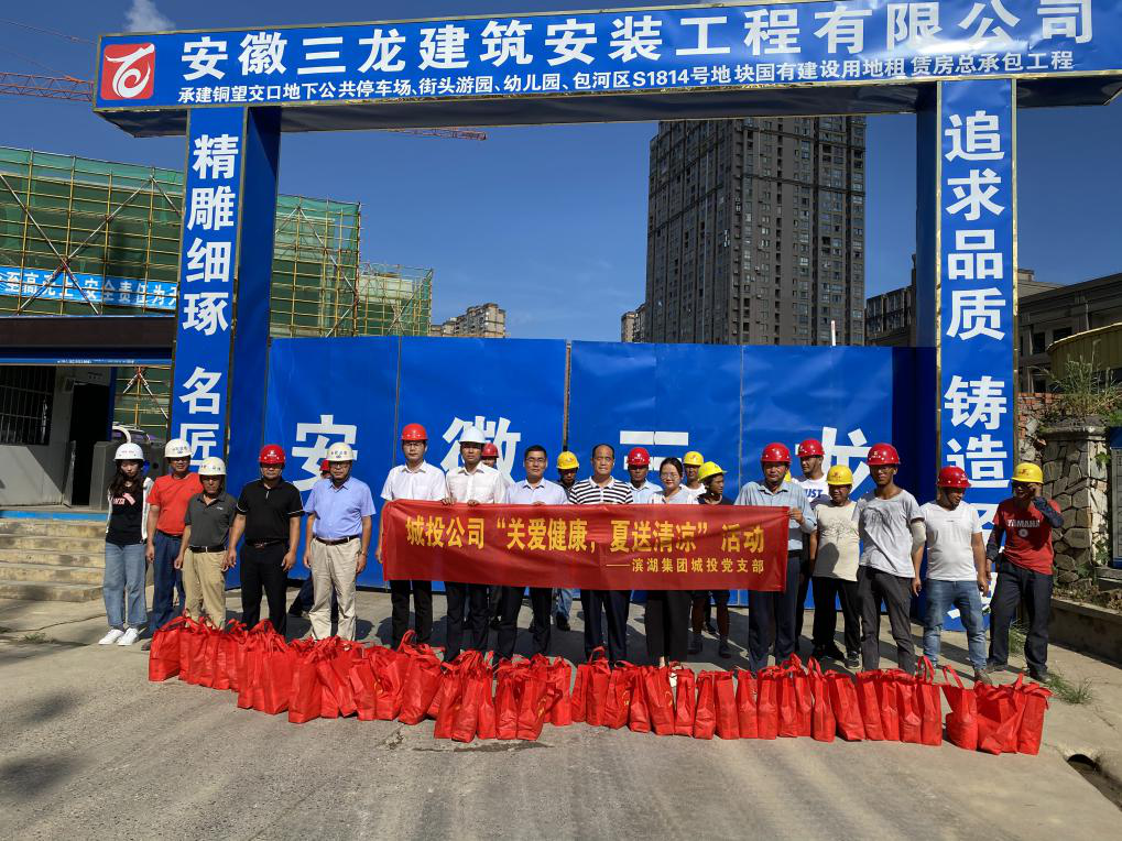 优游国际平台(UB8)官方网站- welcome