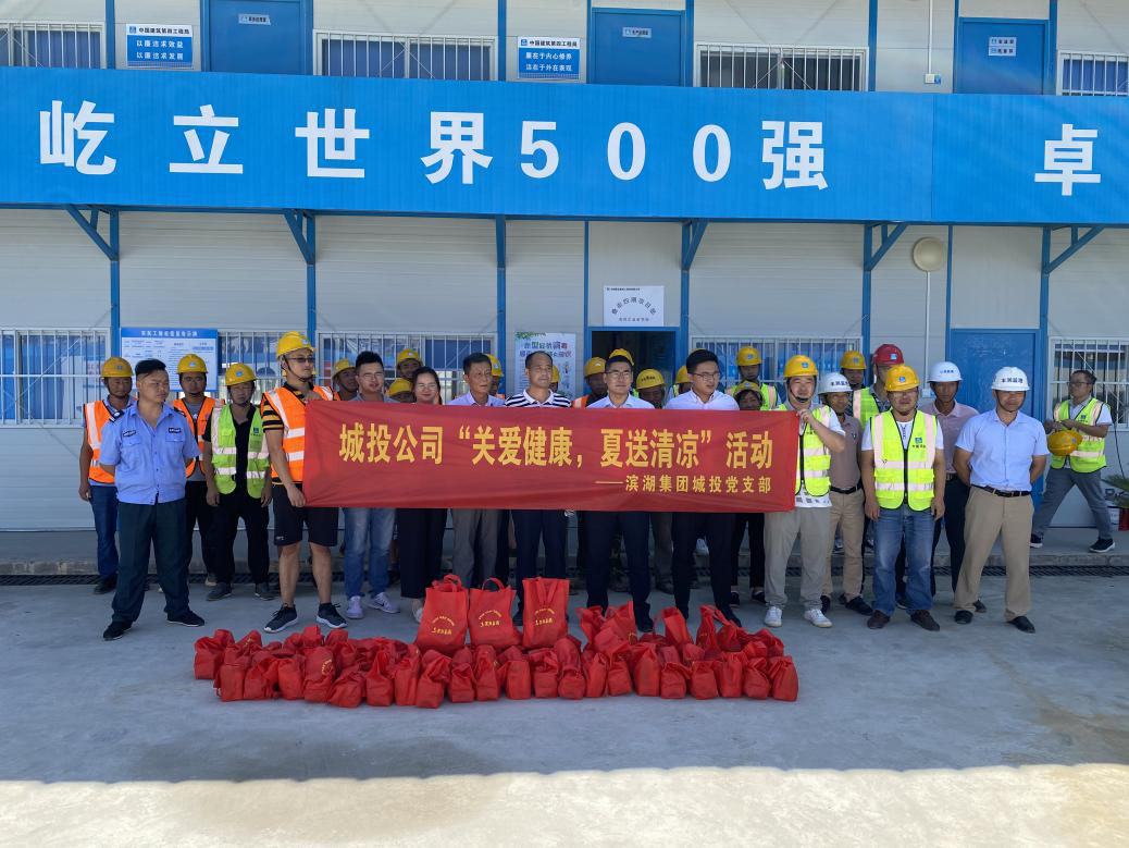 优游国际平台(UB8)官方网站- welcome