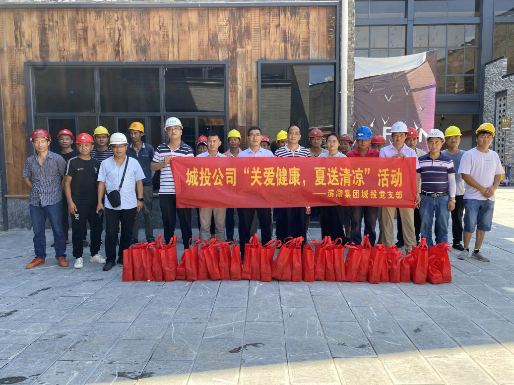 优游国际平台(UB8)官方网站- welcome