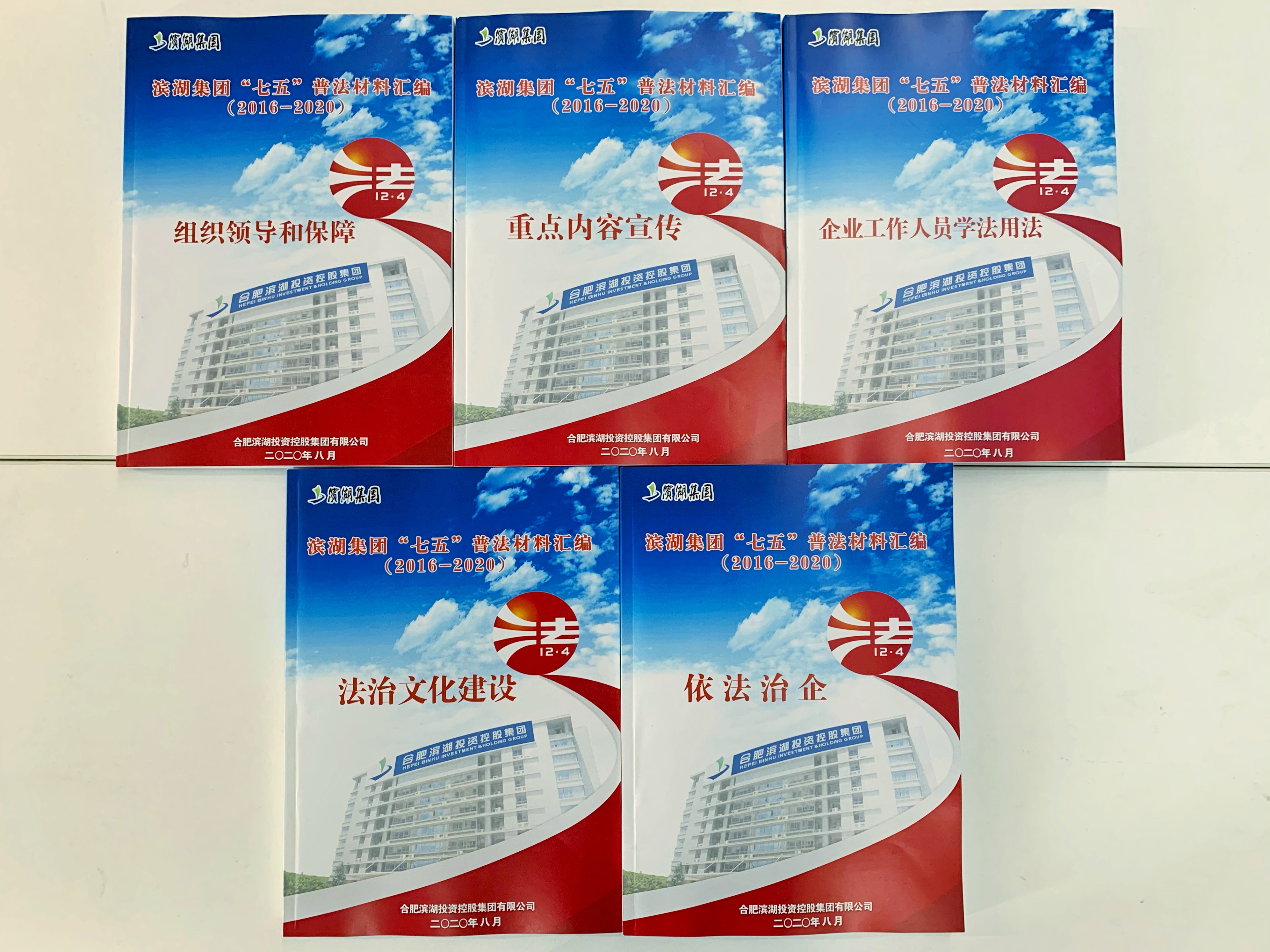 优游国际平台(UB8)官方网站- welcome