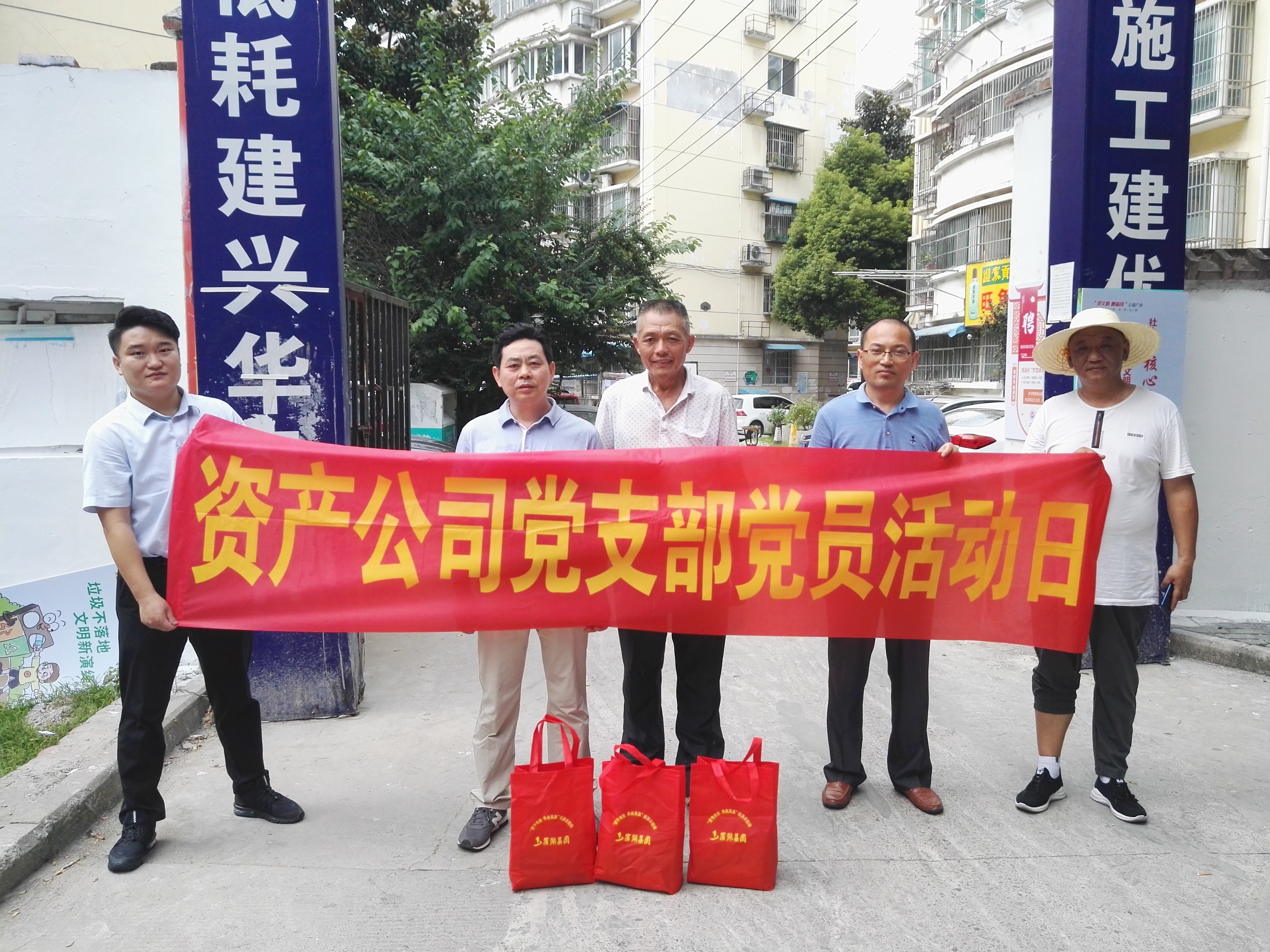 优游国际平台(UB8)官方网站- welcome