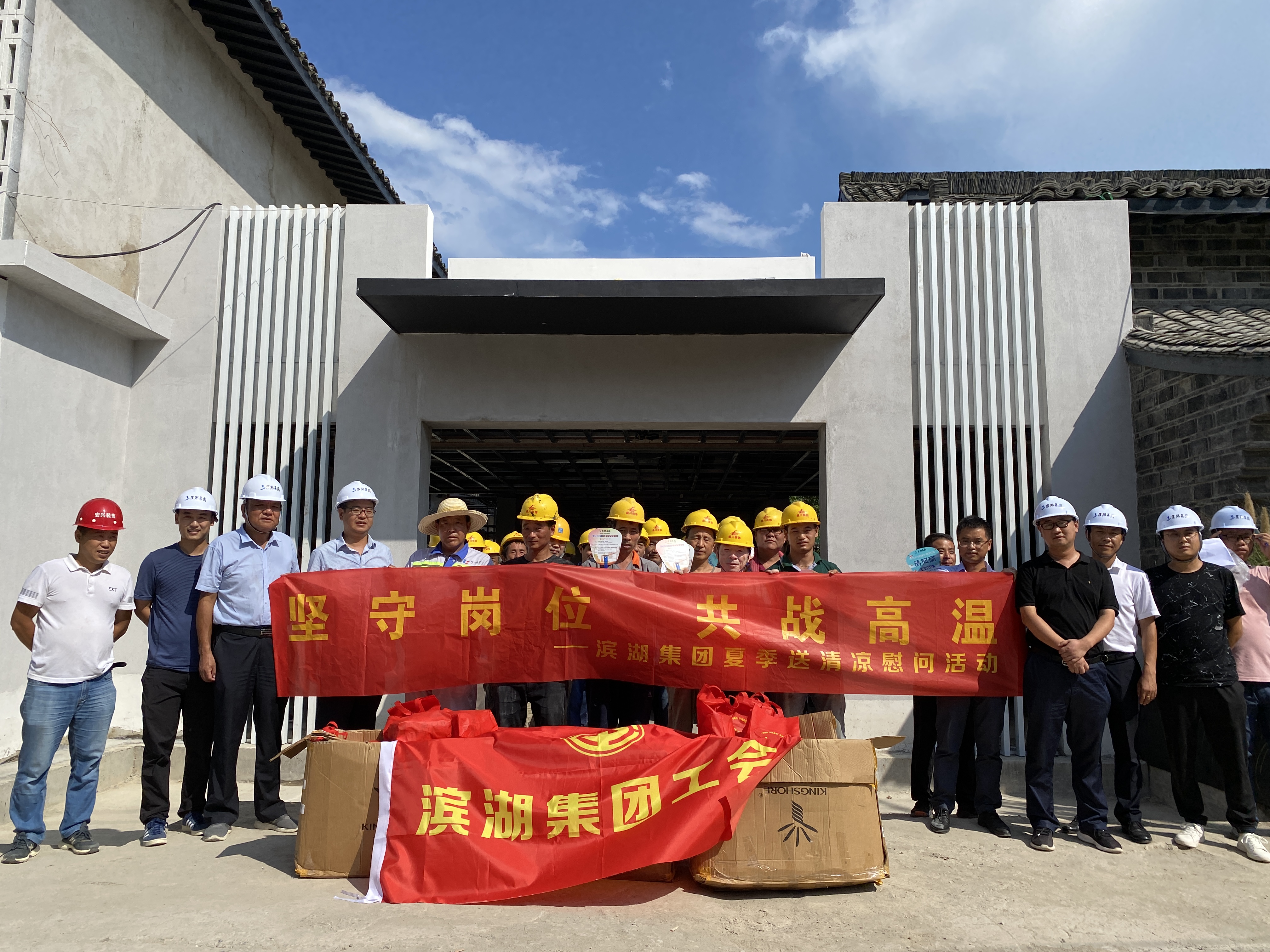 优游国际平台(UB8)官方网站- welcome