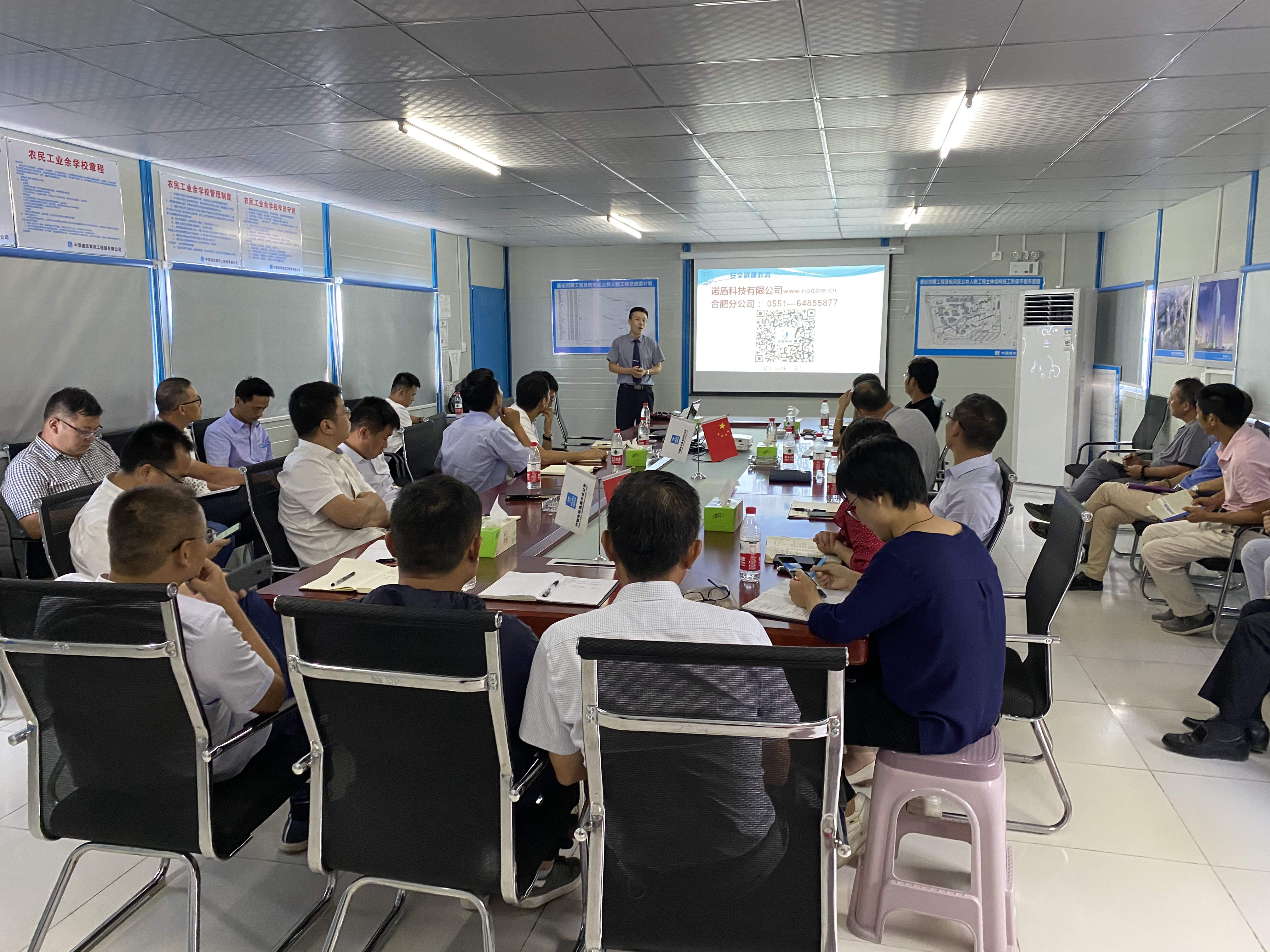 优游国际平台(UB8)官方网站- welcome