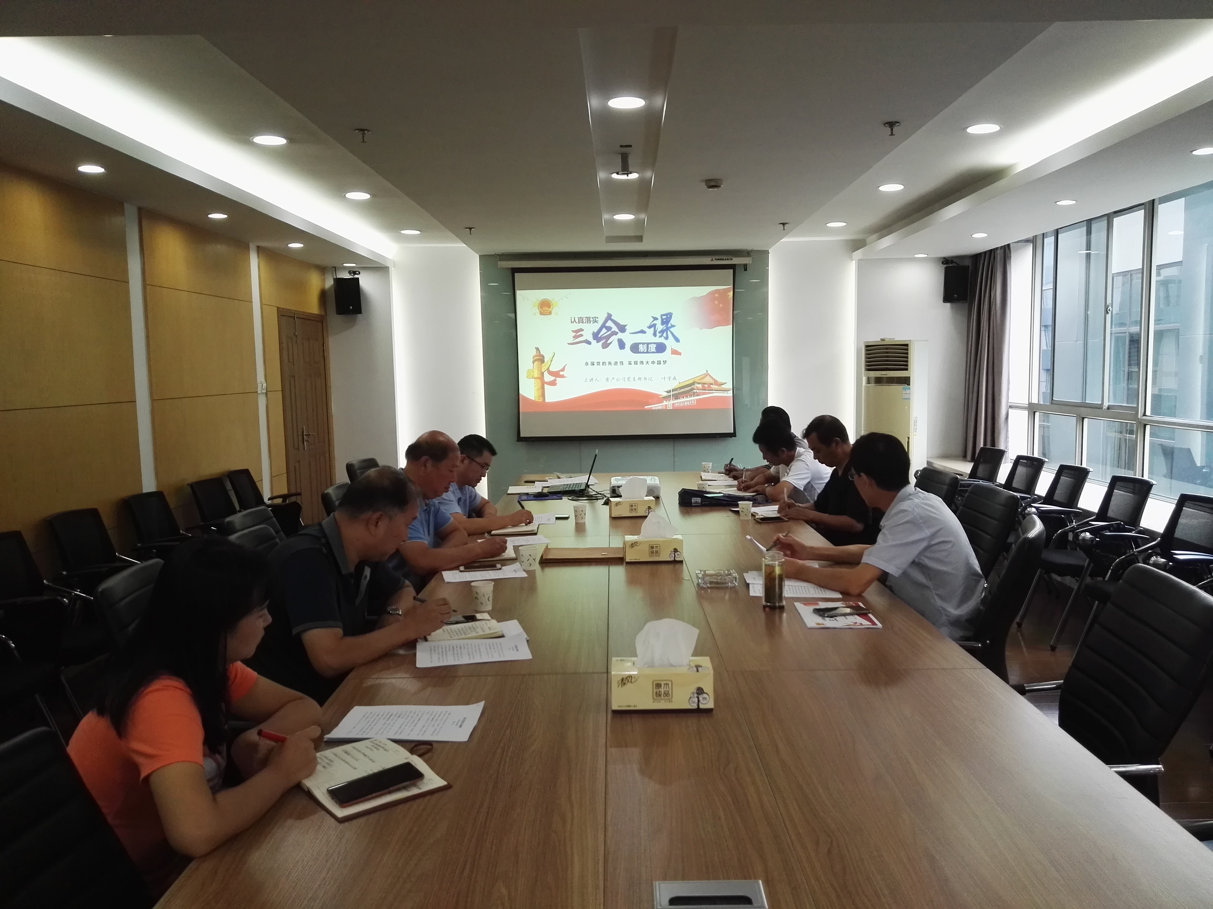 优游国际平台(UB8)官方网站- welcome