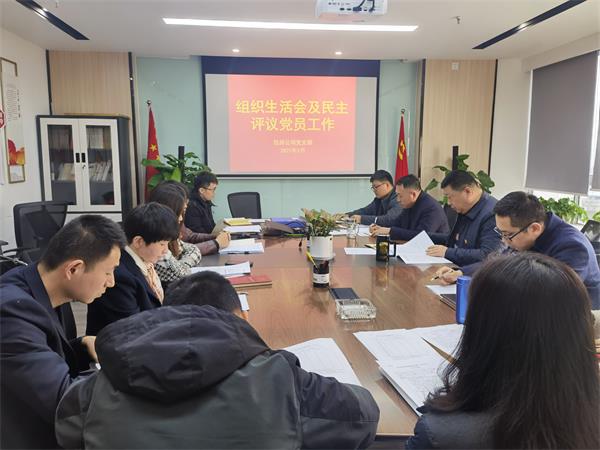 优游国际平台(UB8)官方网站- welcome