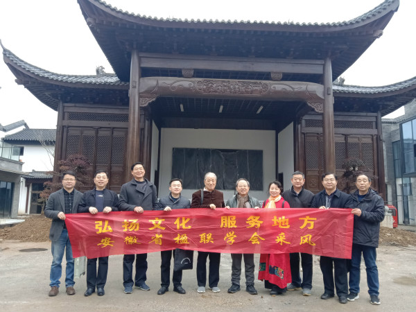 优游国际平台(UB8)官方网站- welcome