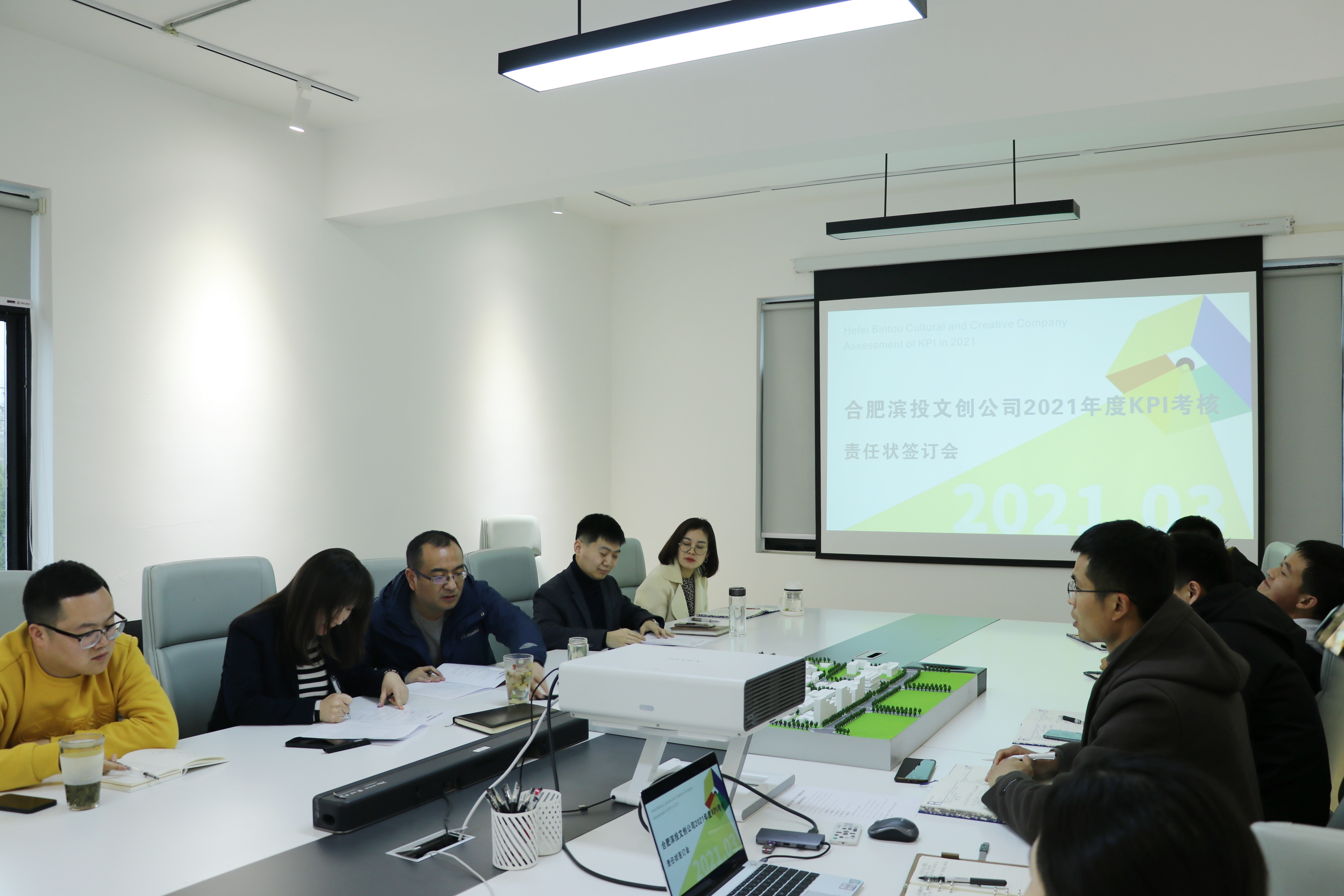 优游国际平台(UB8)官方网站- welcome