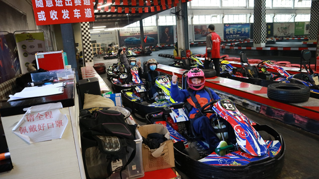 优游国际平台(UB8)官方网站- welcome