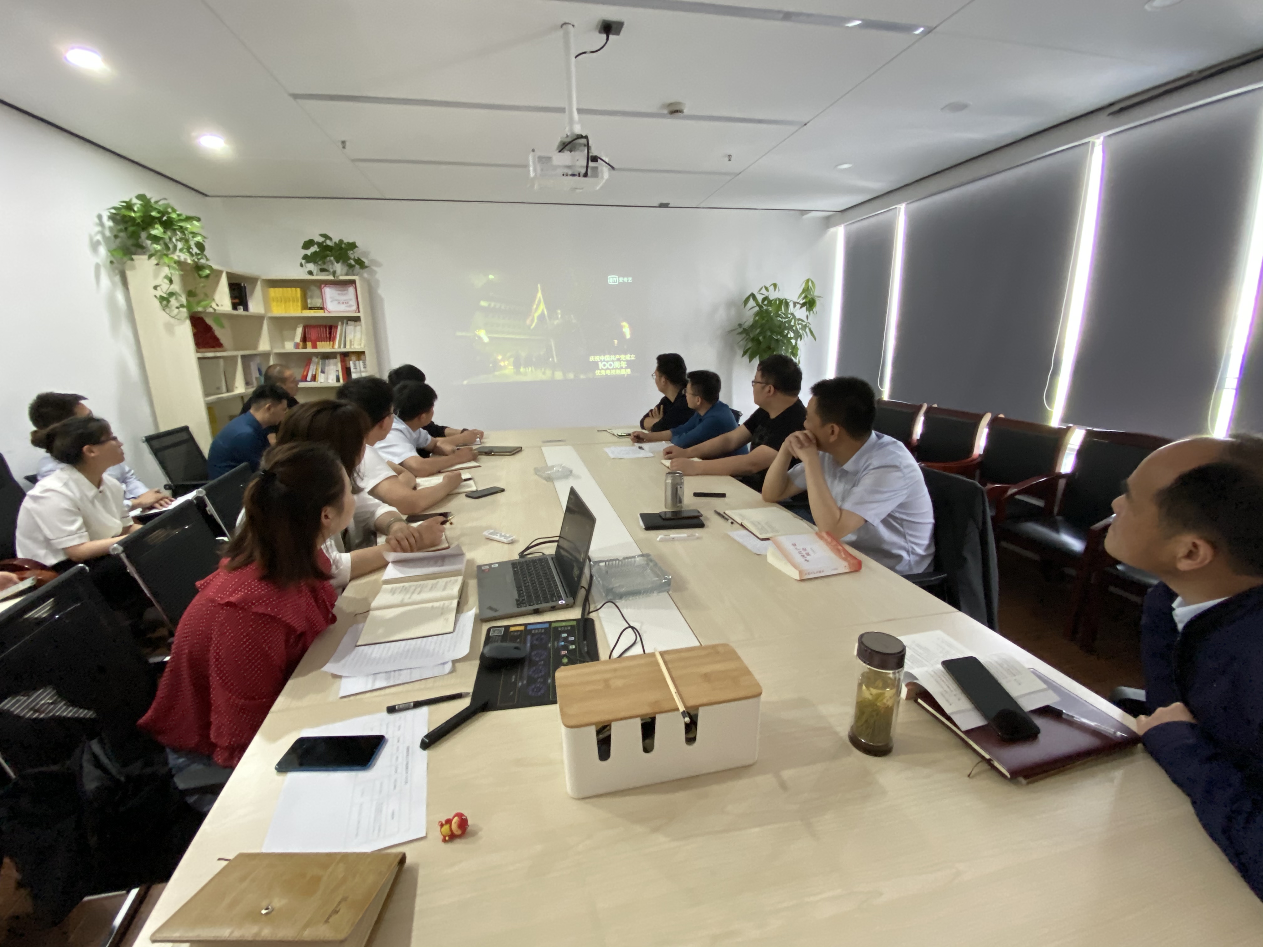 优游国际平台(UB8)官方网站- welcome