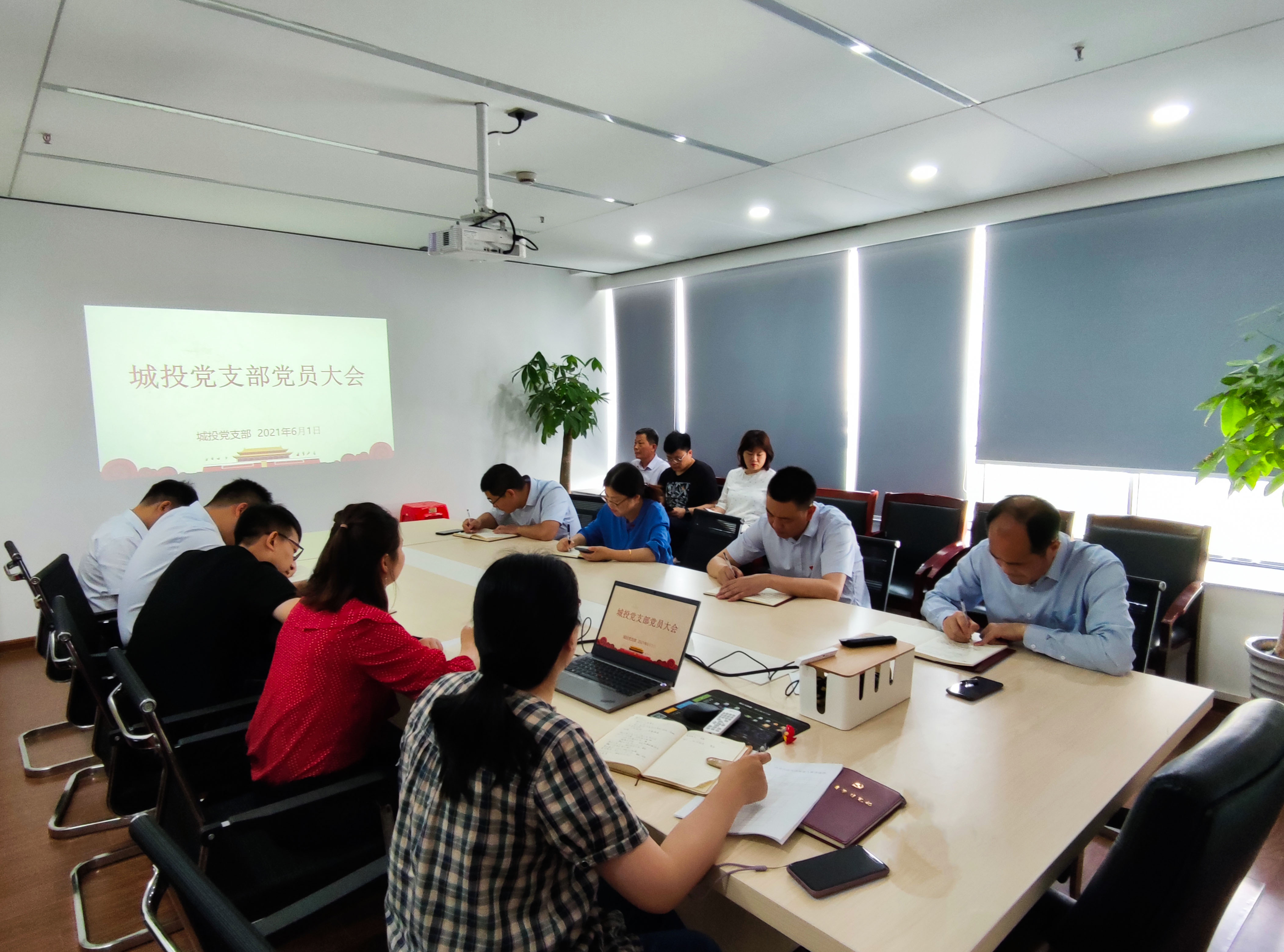 优游国际平台(UB8)官方网站- welcome