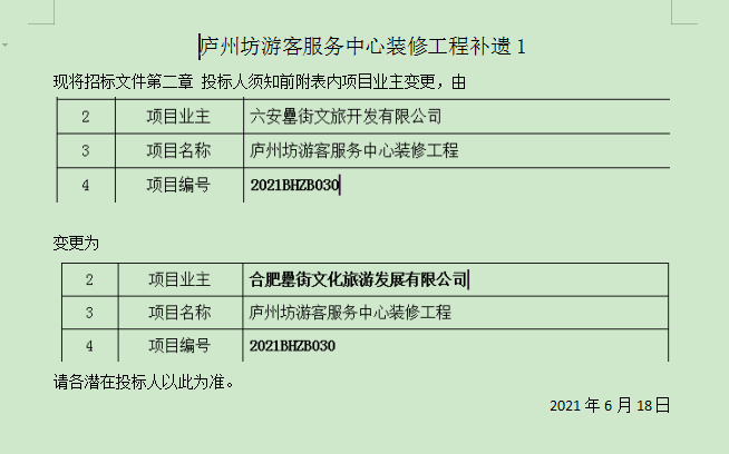 优游国际平台(UB8)官方网站- welcome