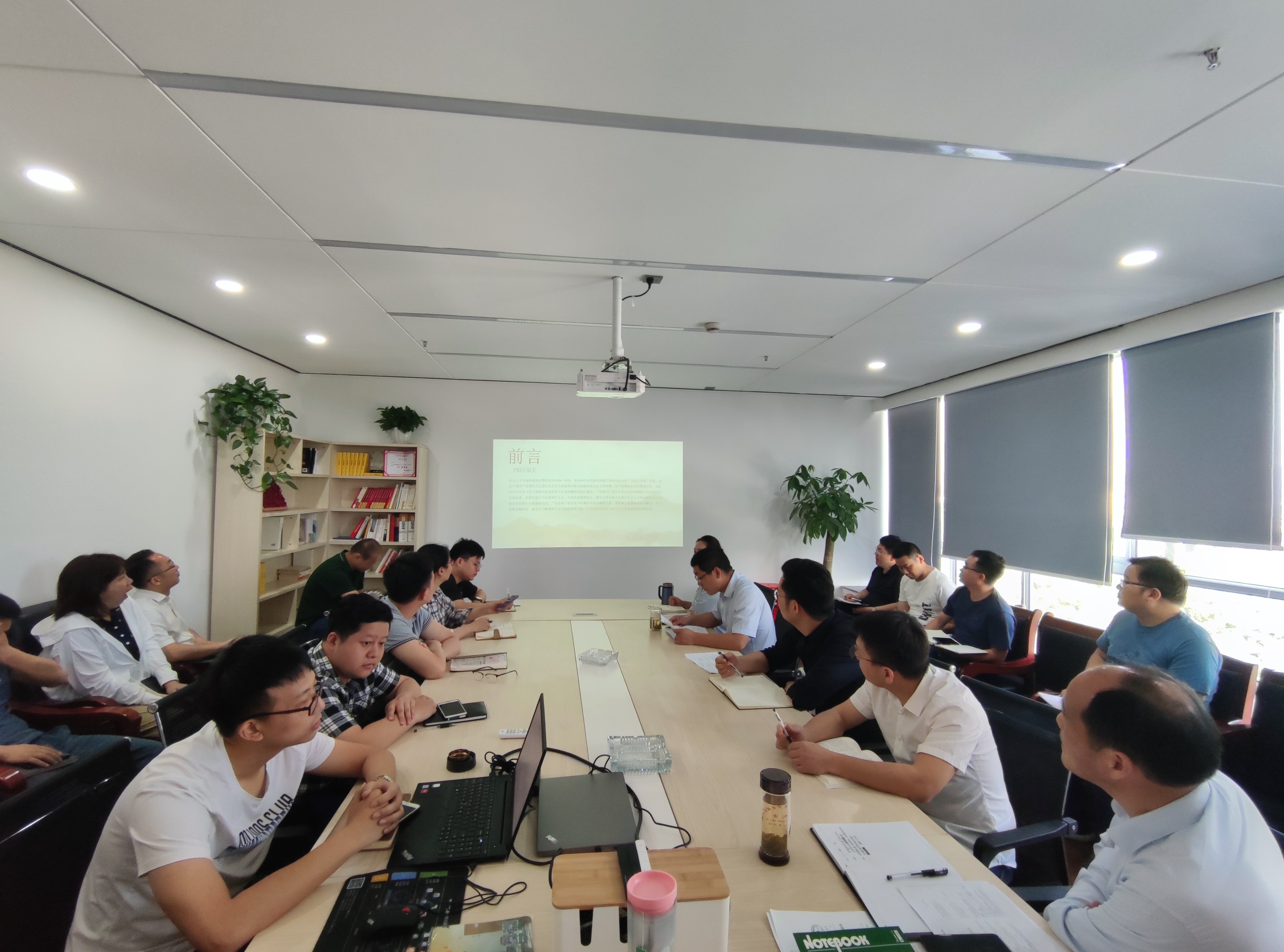 优游国际平台(UB8)官方网站- welcome